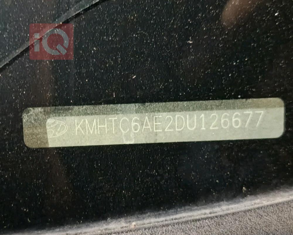 هيونداي فلوستر